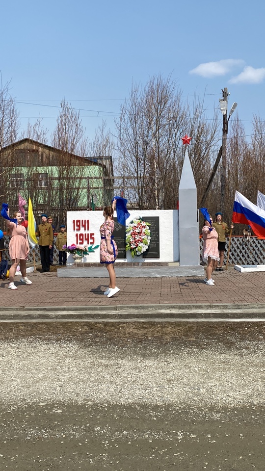 Митинг, посвященный празднику Великой Победы.